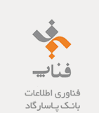 fanap واقعیت افزوده روزنامه همشهری